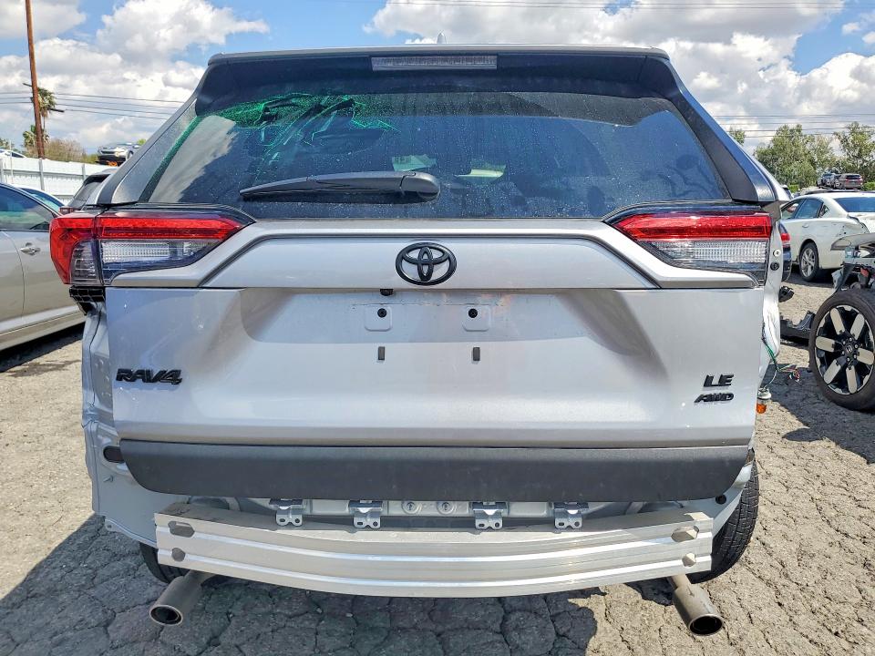 2025 Toyota Rav4 მანქანა იყიდება აუქციონზე, vin: 2T3F1RFV5SC508222, აუქციონის ნომერი: 48119816