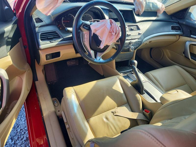 Aukcja sprzedaży 2010 Honda Accord, vin: 1HGCS2B81AA005288, numer aukcji: 48512556