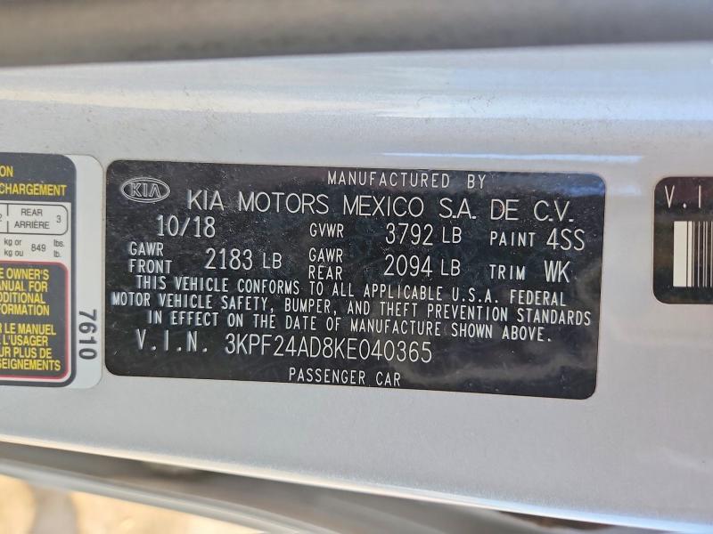 Продажа на аукционе авто 2019 Kia Forte, vin: 3KPF24AD8KE040365, номер лота: 50683256