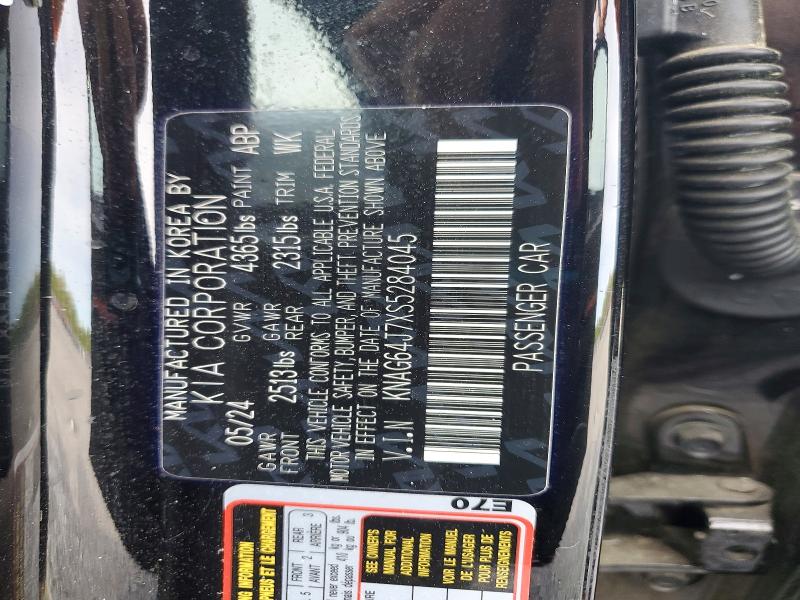 Продажа на аукционе авто 2025 Kia K5, vin: KNAG64J7XS5284045, номер лота: 48675596
