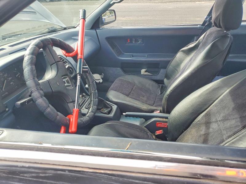 Aukcja sprzedaży 1988 Honda Prelude, vin: JHMBA4138JC077378, numer aukcji: 48799406
