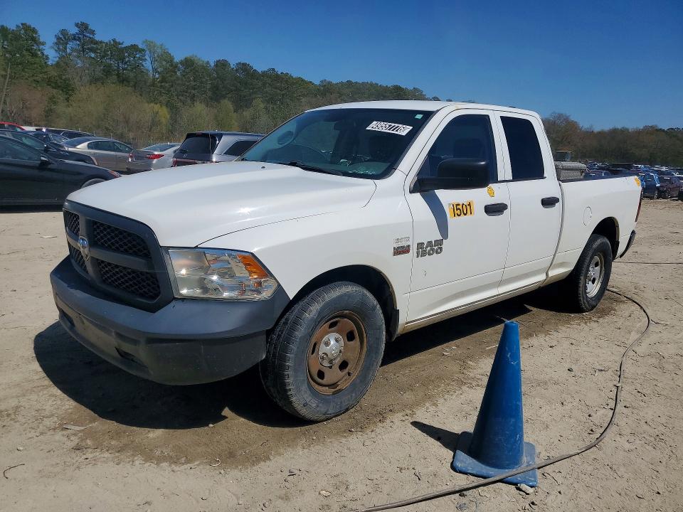 Продажа на аукционе авто 2014 Ram 1500, vin: 1C6RR6FTXES264864, номер лота: 51355856