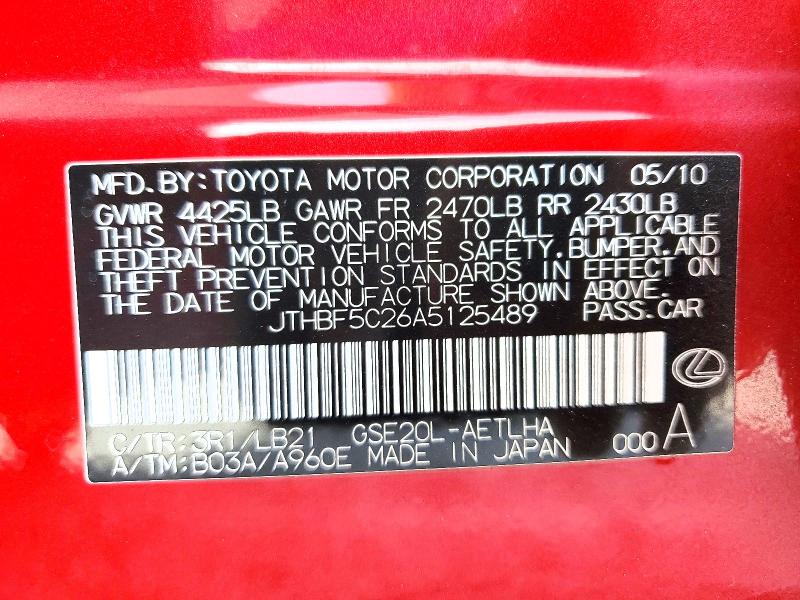 2010 Lexus Is მანქანა იყიდება აუქციონზე, vin: JTHBF5C26A5125489, აუქციონის ნომერი: 50350196