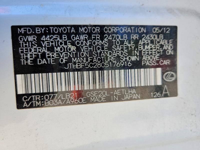 48914276 :رقم المزاد ، JTHBF5C28C5176916 vin ، 2012 Lexus Is 250 مزاد بيع
