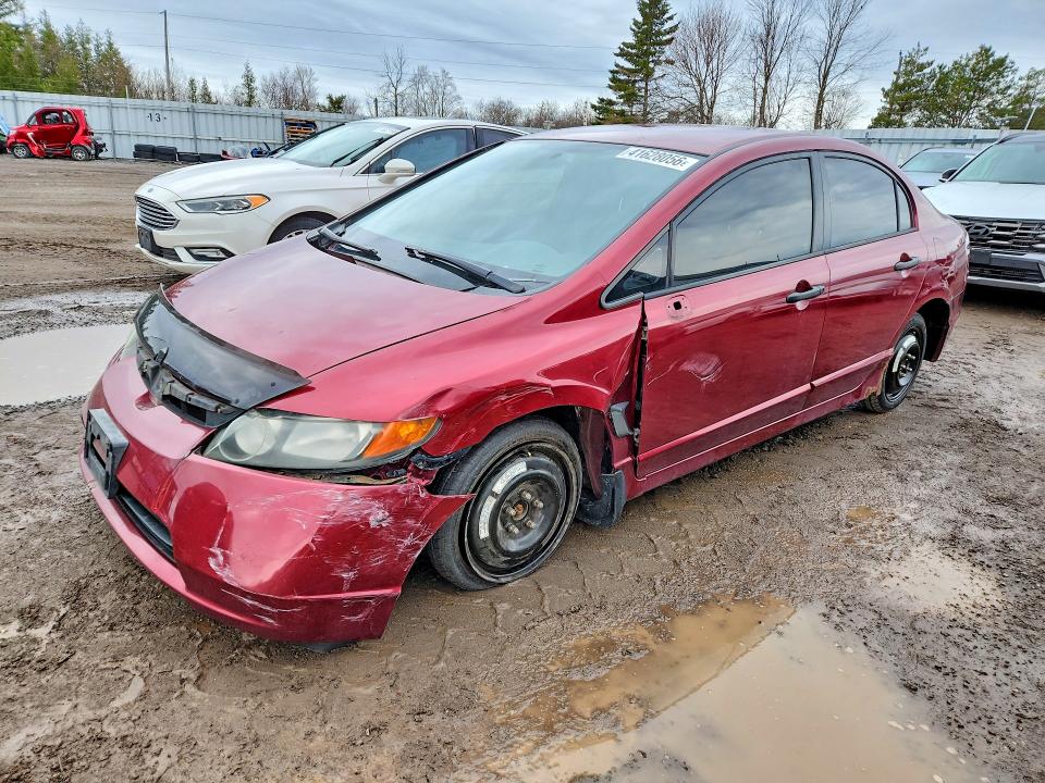 Aukcja sprzedaży 2007 Honda Civic, vin: 2HGFA16337H012438, numer aukcji: 41628056