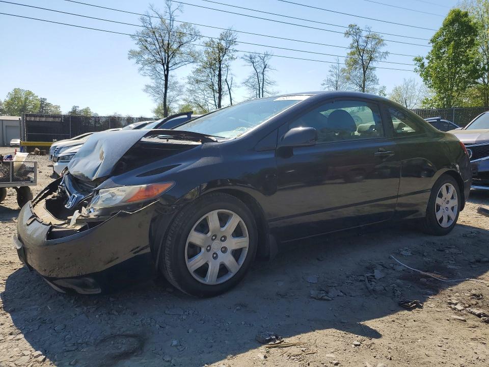 Продажа на аукционе авто 2007 Honda Civic, vin: 2HGFG12617H570383, номер лота: 49899606