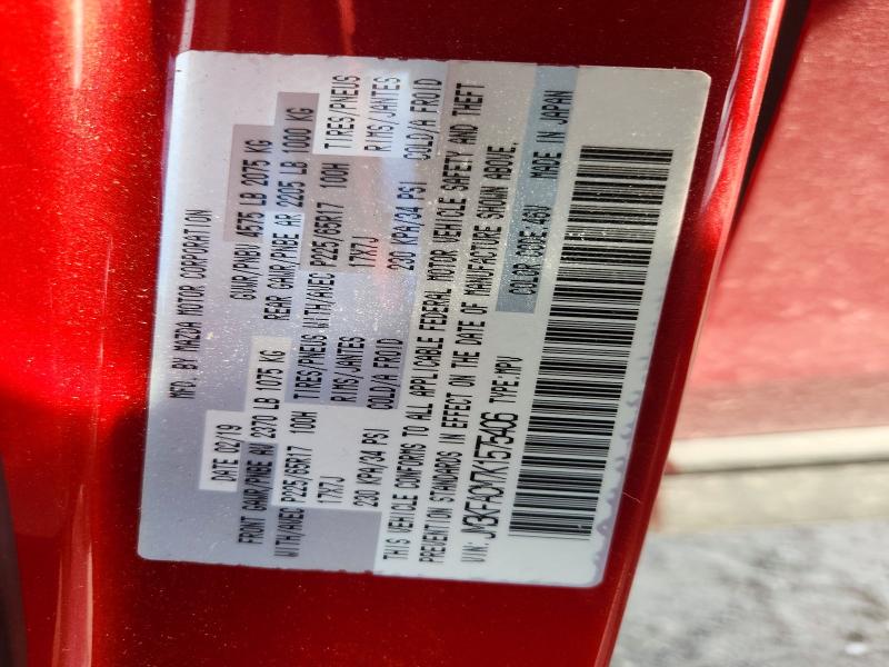 51645766 :رقم المزاد ، JM3KFACM7K1575406 vin ، 2019 Mazda Cx-5 مزاد بيع