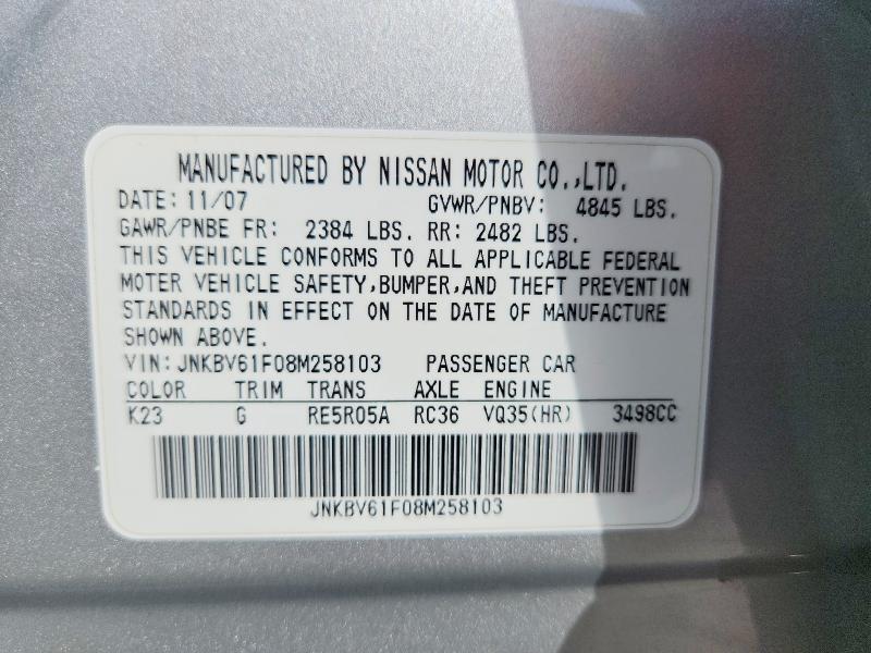 Aukcja sprzedaży 2008 Infiniti G35, vin: JNKBV61F08M258103, numer aukcji: 49920696
