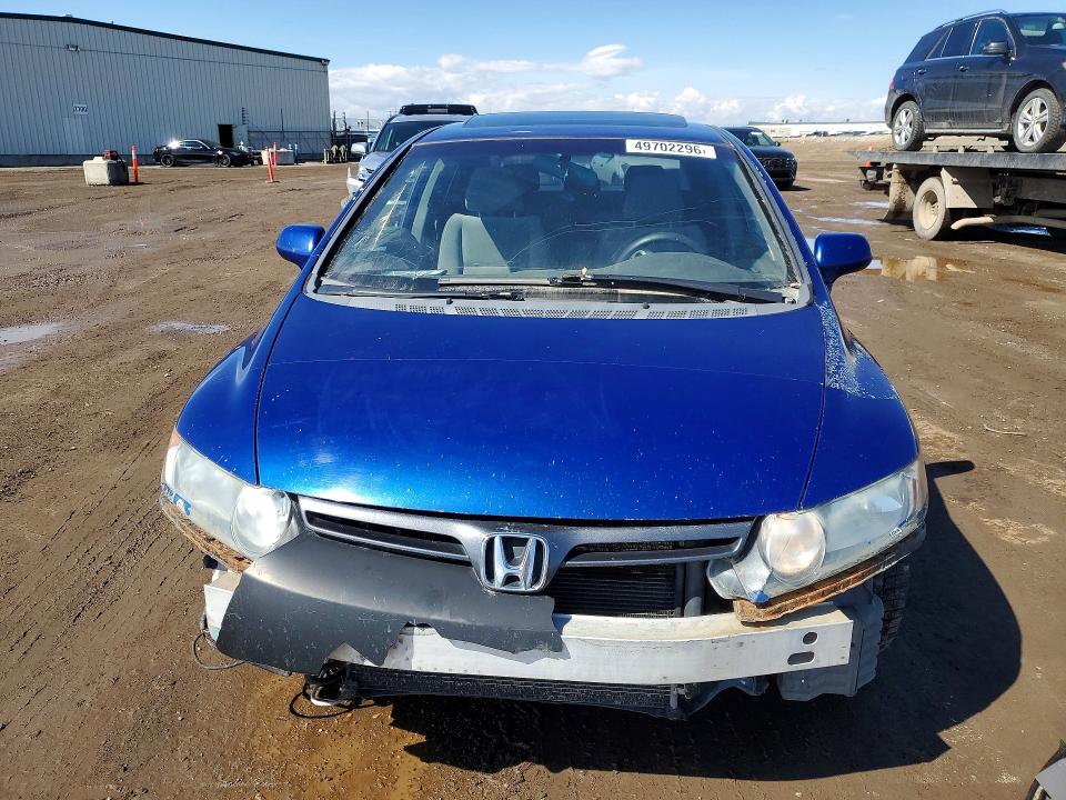 Aukcja sprzedaży 2007 Honda Civic, vin: 2HGFA16867H012655, numer aukcji: 49702296