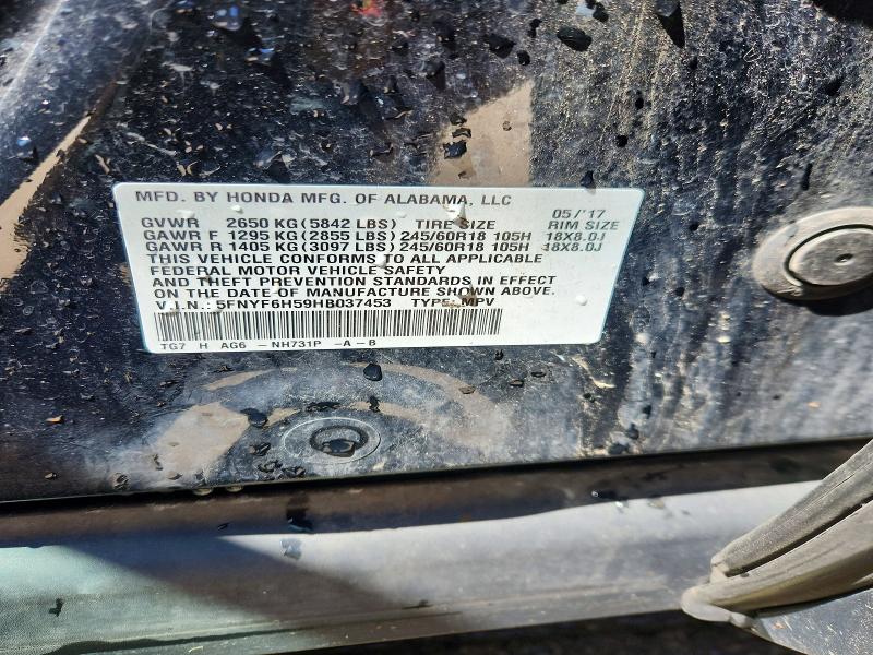 Продаж на аукціоні авто 2017 Honda Pilot, vin: 5FNYF6H59HB037453, номер лоту: 50925966