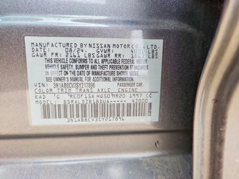 2025 Nissan Sentra მანქანა იყიდება აუქციონზე, vin: 3N1AB8CV3SY217896, აუქციონის ნომერი: 49614596