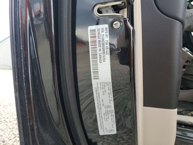 Продаж на аукціоні авто 2021 Chrysler Pacifica, vin: 2C4RC3BG6MR514764, номер лоту: 48189416