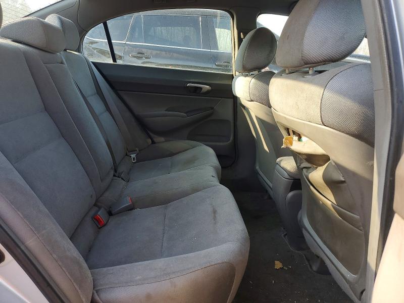 Продажа на аукционе авто 2008 Honda Civic, vin: 2HGFA16568H007897, номер лота: 47580956