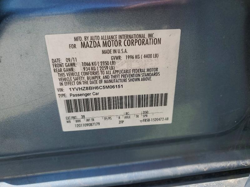 49270676 :رقم المزاد ، 1YVHZ8BH6C5M06151 vin ، 2012 Mazda 6 مزاد بيع