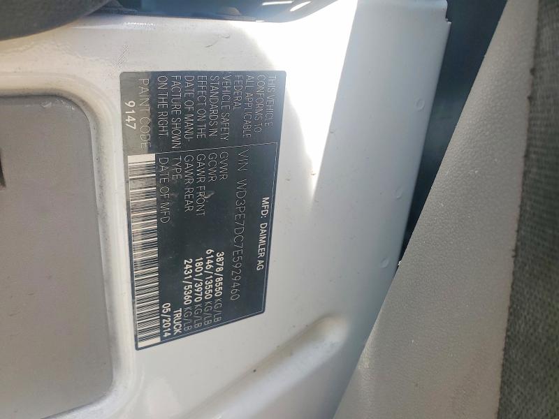 Продажа на аукционе авто 2014 Mercedes-benz Sprinter, vin: WD3PE7DC7E5929460, номер лота: 50751096