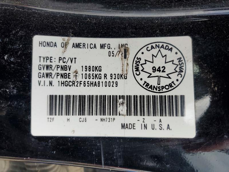 Продажа на аукционе авто 2017 Honda Accord, vin: 1HGCR2F65HA810029, номер лота: 50770396