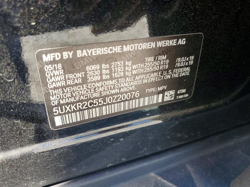 Продажа на аукционе авто 2018 Bmw X5, vin: 5UXKR2C55J0Z20076, номер лота: 50396436