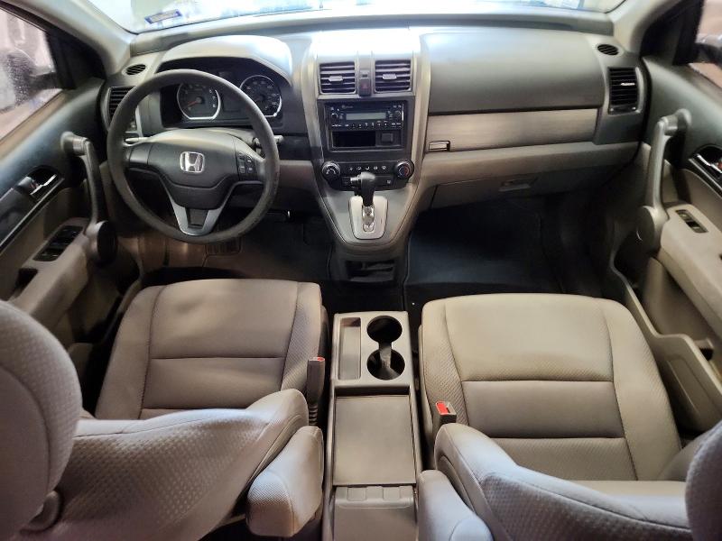 Продаж на аукціоні авто 2009 Honda Cr-v, vin: 5J6RE38359L032327, номер лоту: 48432476
