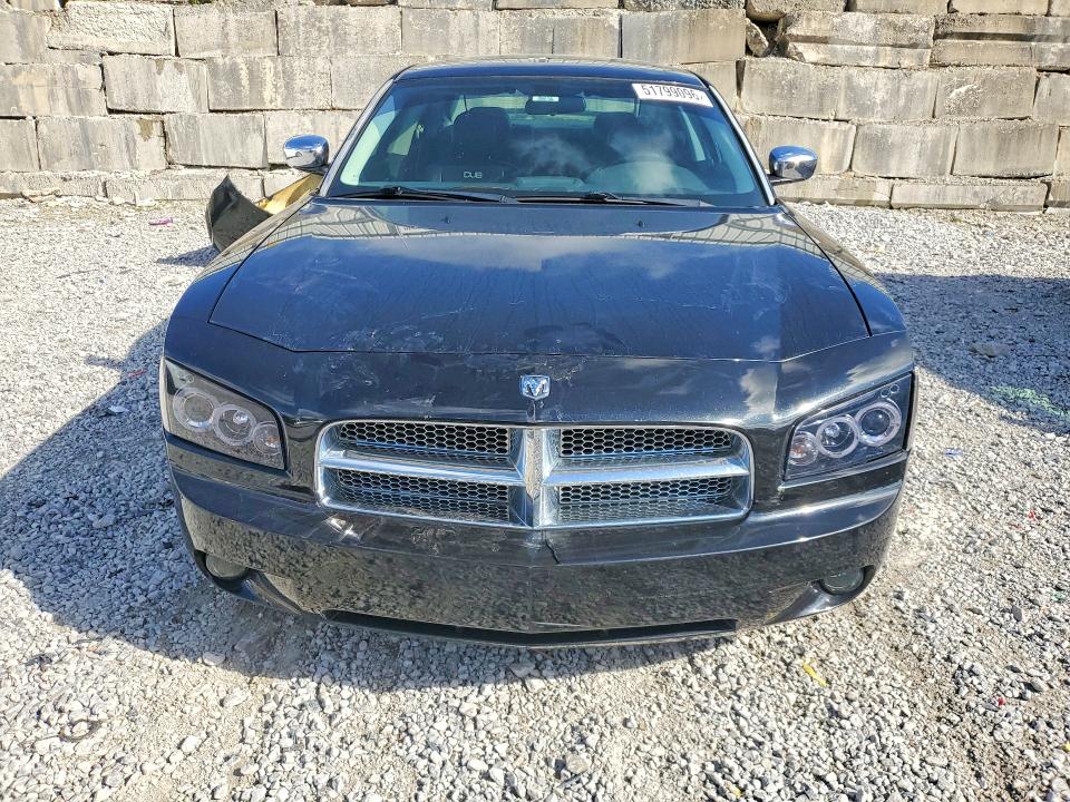 Aukcja sprzedaży 2008 Dodge Charger, vin: 2B3KA33GX8H336635, numer aukcji: 51799096
