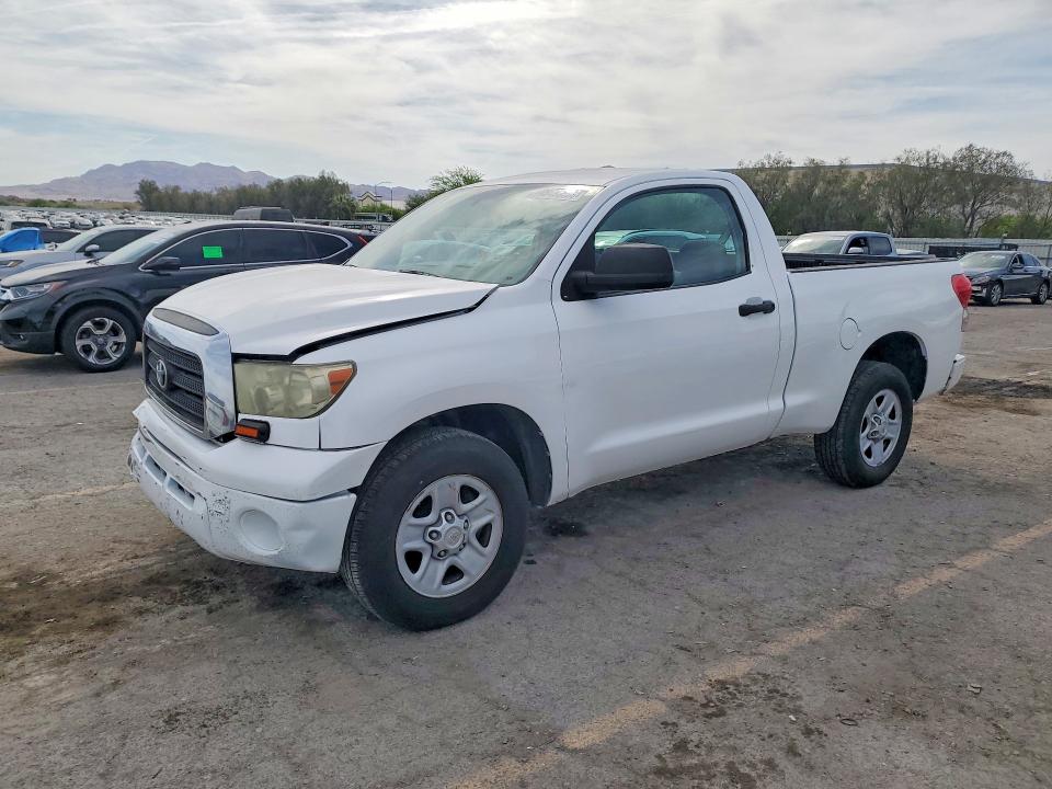 2007 Toyota Tundra მანქანა იყიდება აუქციონზე, vin: 5TFJU52187X002933, აუქციონის ნომერი: 48425736