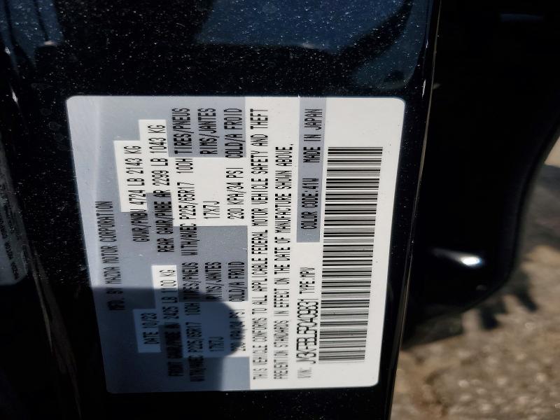 Aukcja sprzedaży 2024 Mazda Cx-5, vin: JM3KFBBL6R0409831, numer aukcji: 51338886