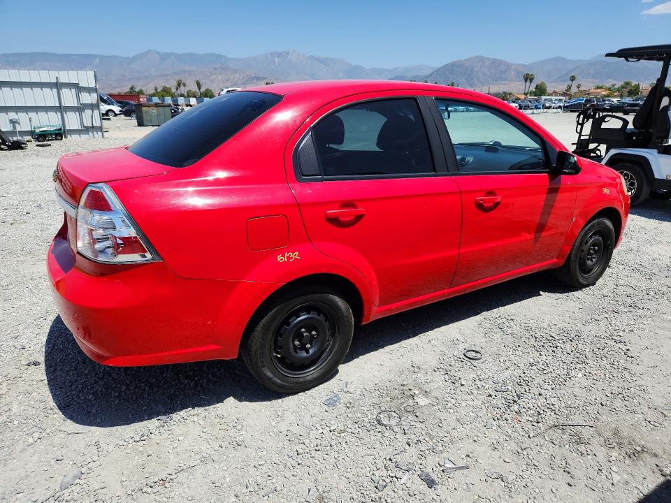 Aukcja sprzedaży 2009 Chevrolet Aveo, vin: KL1TD56E39B368456, numer aukcji: 51792526