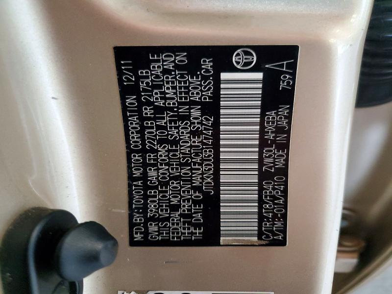 2011 Toyota Prius მანქანა იყიდება აუქციონზე, vin: JTDKN3DU3B1474742, აუქციონის ნომერი: 50250136