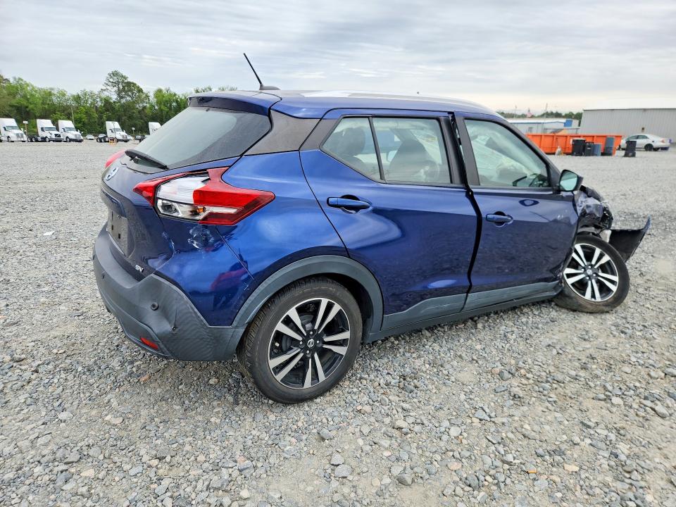 Продажа на аукционе авто 2020 Nissan Kicks, vin: 3N1CP5CV1LL479245, номер лота: 48995356
