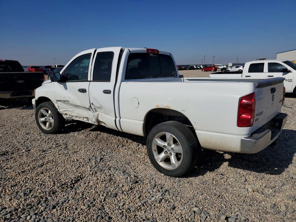 Продажа на аукционе авто 2007 Dodge Ram 1500, vin: 1D7HU18P57S264155, номер лота: 51324766