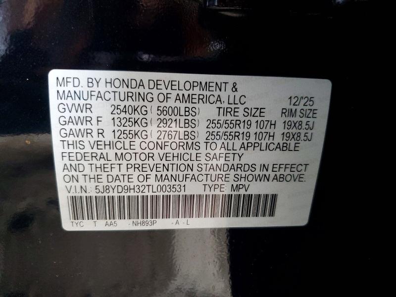 Продажа на аукционе авто 2026 Acura Mdx, vin: 5J8YD9H32TL003531, номер лота: 49327956