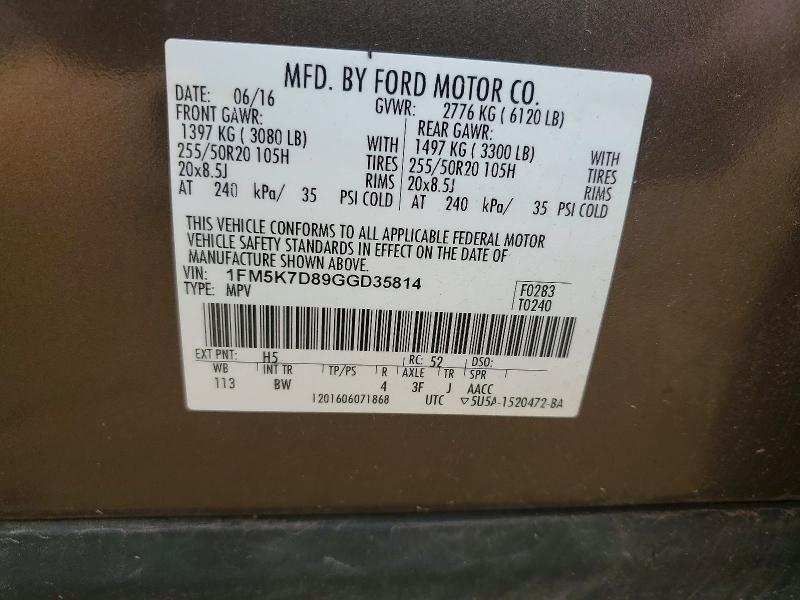 2016 Ford Explorer მანქანა იყიდება აუქციონზე, vin: 1FM5K7D89GGD35814, აუქციონის ნომერი: 51491566