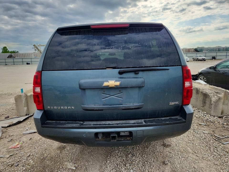 51790046 :رقم المزاد ، 3GNFK16308G315083 vin ، 2008 Chevrolet Suburban مزاد بيع