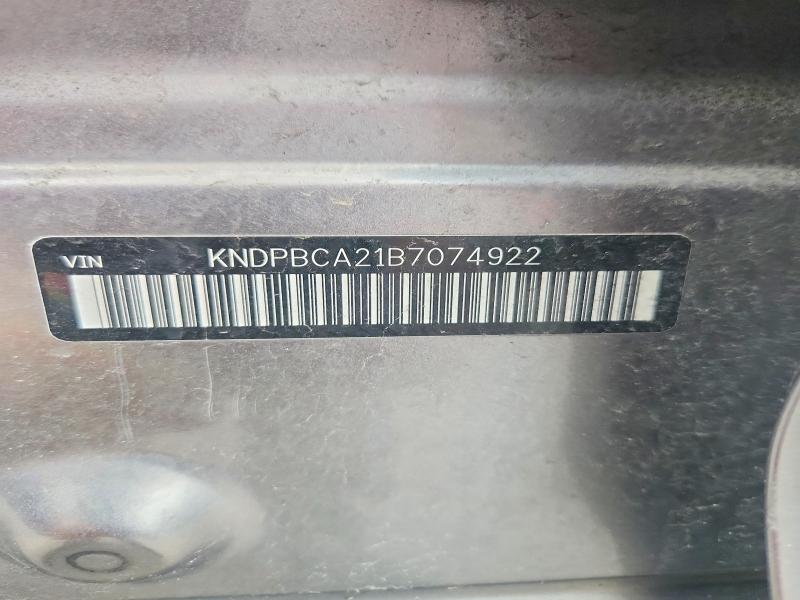 Продажа на аукционе авто 2011 Kia Sportage, vin: KNDPBCA21B7074922, номер лота: 48204306