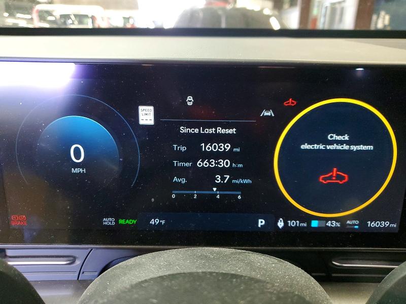 Продажа на аукционе авто 2025 Hyundai Kona Electric, vin: KM8HE3A6XSU018537, номер лота: 48625806