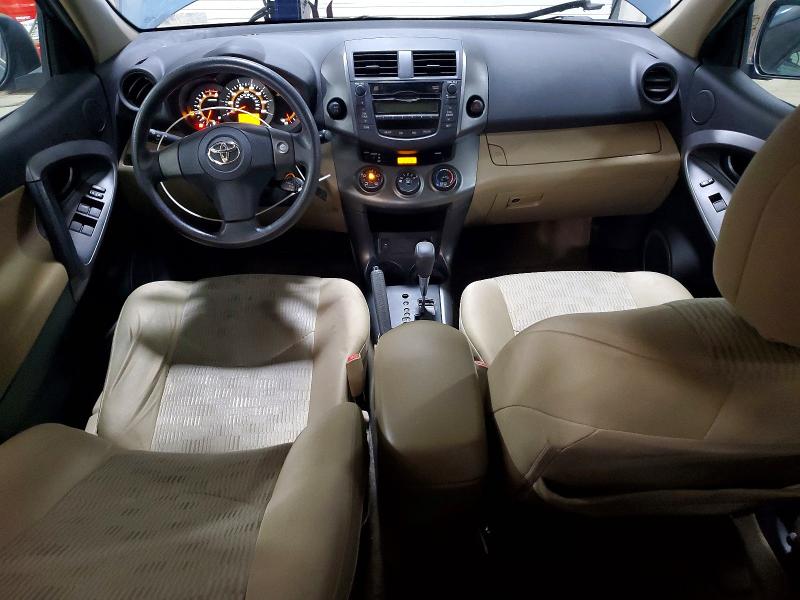 2011 Toyota Rav4 მანქანა იყიდება აუქციონზე, vin: 2T3BF4DV2BW172369, აუქციონის ნომერი: 49949236