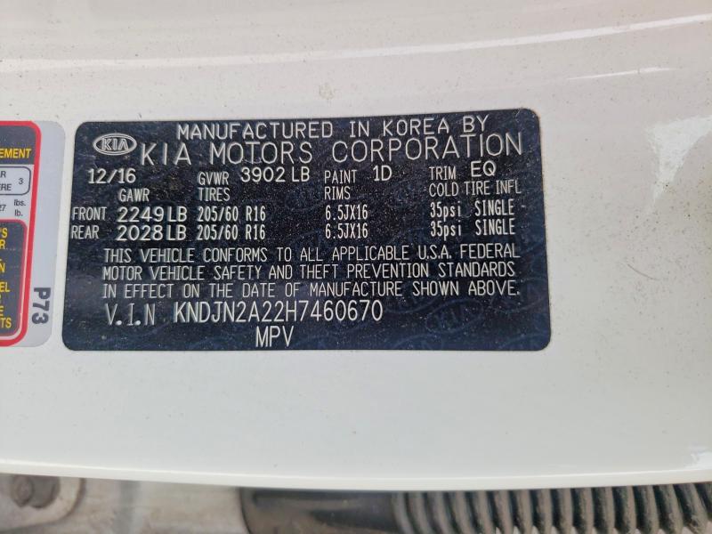Продажа на аукционе авто 2017 Kia Soul, vin: KNDJN2A22H7460670, номер лота: 51767586