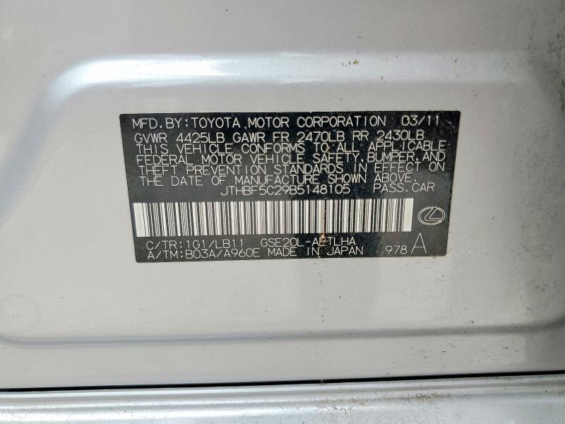 Aukcja sprzedaży 2011 Lexus Is, vin: JTHBF5C29B5148105, numer aukcji: 51804806