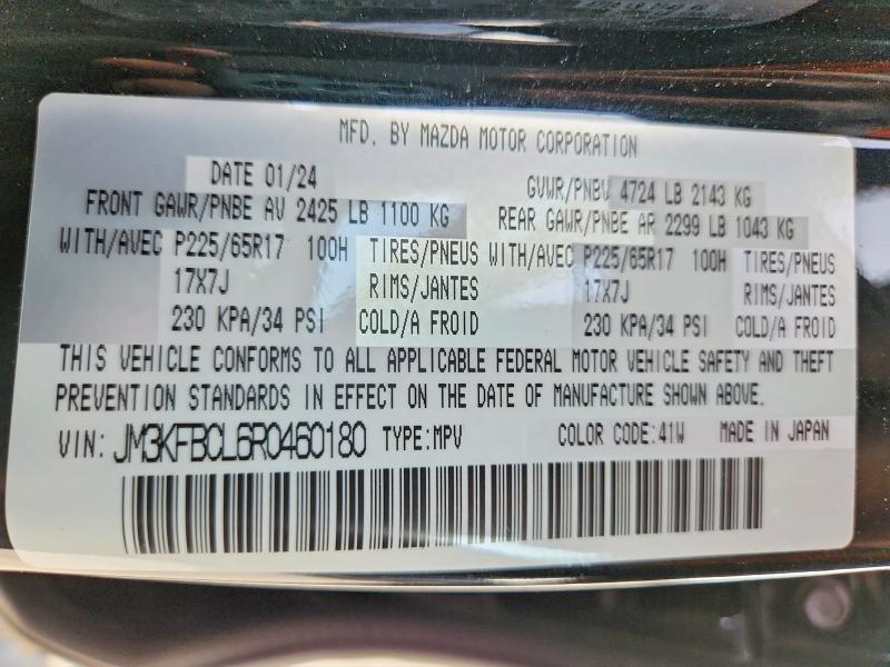 Продаж на аукціоні авто 2024 Mazda Cx-5, vin: JM3KFBCL6R0460180, номер лоту: 48597546