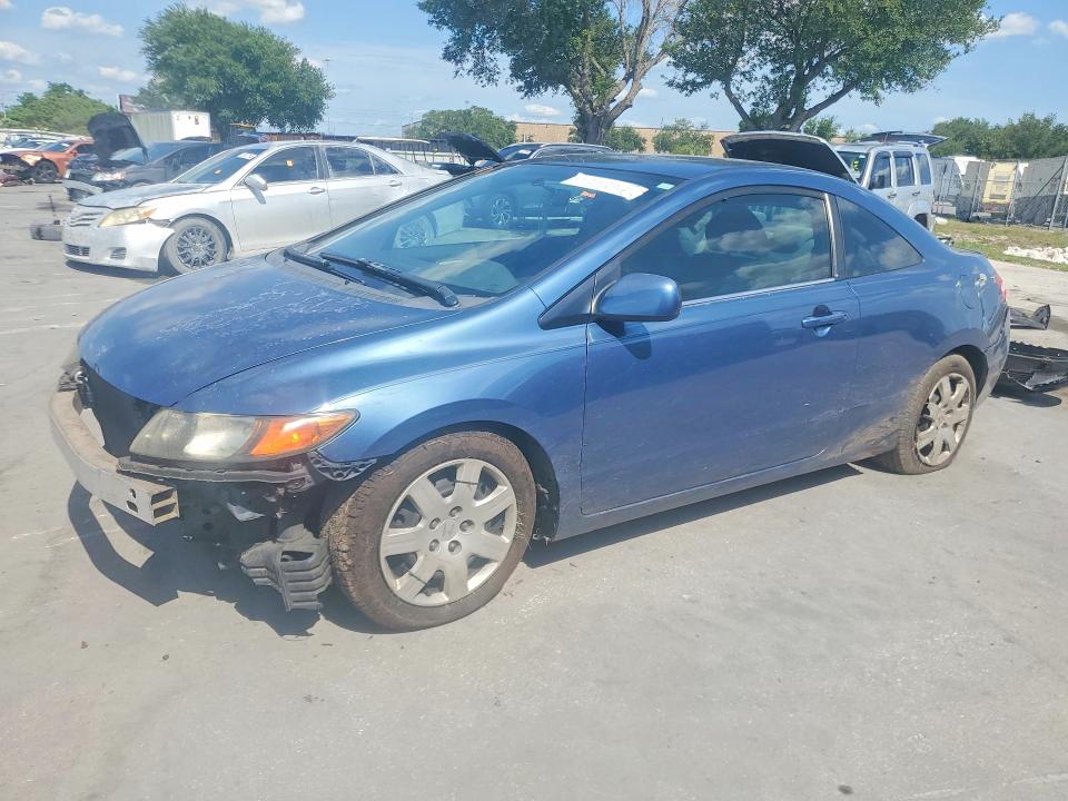 Продаж на аукціоні авто 2006 Honda Civic, vin: 2HGFG12606H524686, номер лоту: 51782376