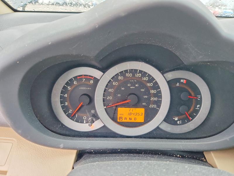 Aukcja sprzedaży 2012 Toyota Rav4, vin: 2T3DF4DV0CW211907, numer aukcji: 51616296
