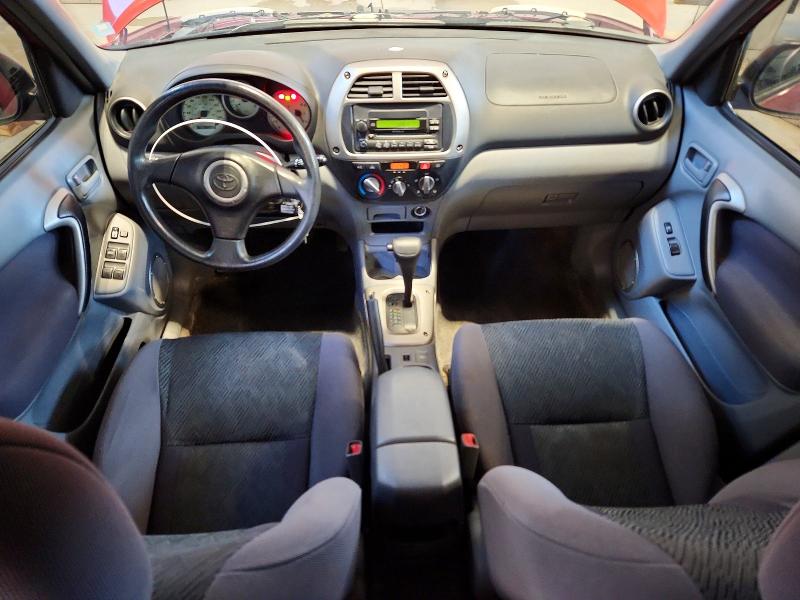 2001 Toyota Rav4 მანქანა იყიდება აუქციონზე, vin: JTEHH20V710059708, აუქციონის ნომერი: 51371226
