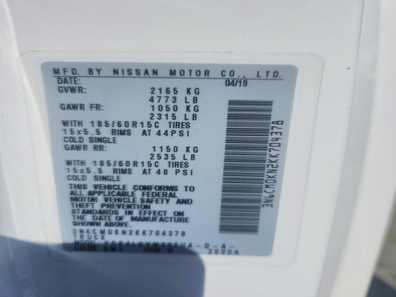 Продаж на аукціоні авто 2019 Nissan Nv200, vin: 3N6CM0KN2KK704378, номер лоту: 52971416