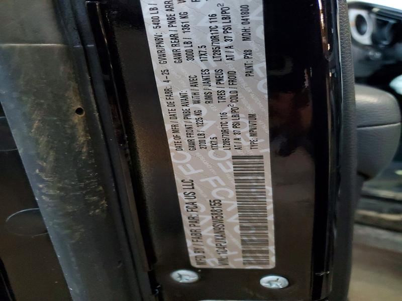 48678646 :رقم المزاد ، 1C4PJXAN9SW588155 vin ، 2025 Jeep Wrangler مزاد بيع