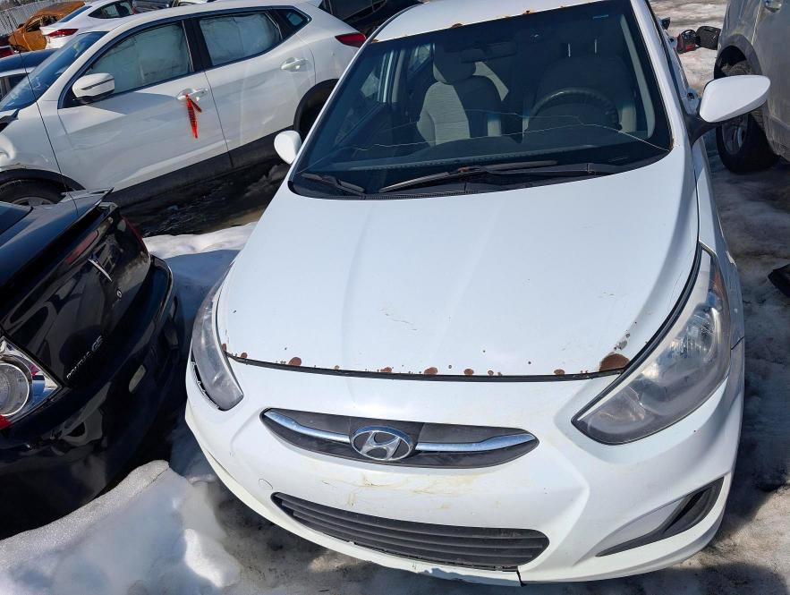 Продажа на аукционе авто 2016 Hyundai Accent, vin: KMHCT4AE8GU037432, номер лота: 46745236