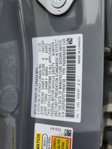 51542936 :رقم المزاد ، 2HGFE2F57TH554728 vin ، 2026 Honda Civic مزاد بيع