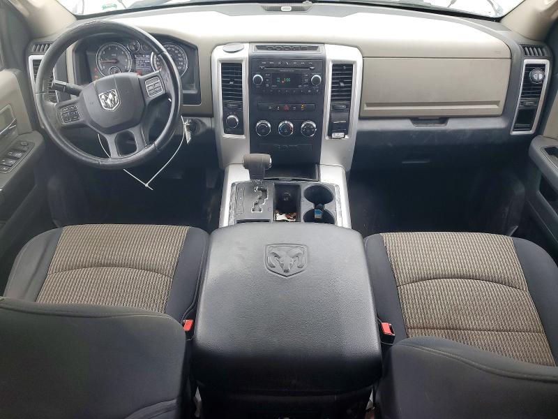 Продажа на аукционе авто 2012 Dodge Ram 1500, vin: 1C6RD7LP8CS265357, номер лота: 48535246