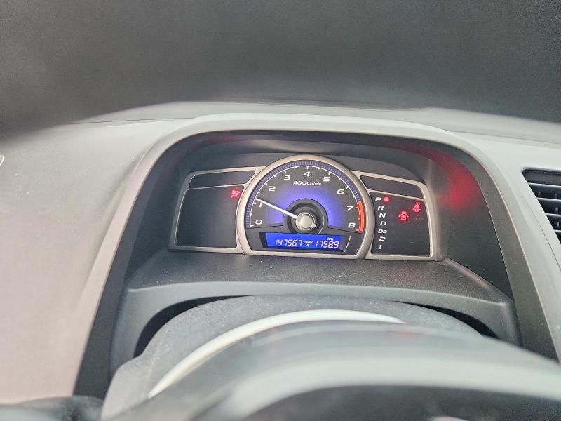 2006 Honda Civic მანქანა იყიდება აუქციონზე, vin: 2HGFA16556H004177, აუქციონის ნომერი: 48275586