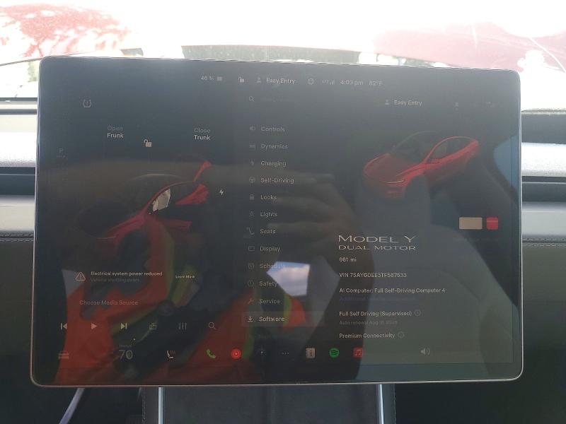 51700966 :رقم المزاد ، 7SAYGDEE3TF567533 vin ، 2026 Tesla Model Y مزاد بيع