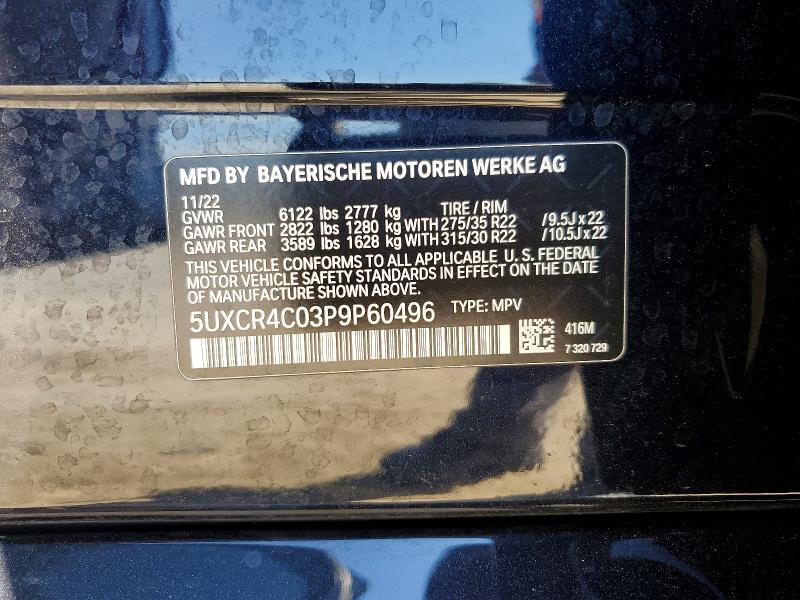 Продажа на аукционе авто 2023 Bmw X5, vin: 5UXCR4C03P9P60496, номер лота: 48971196