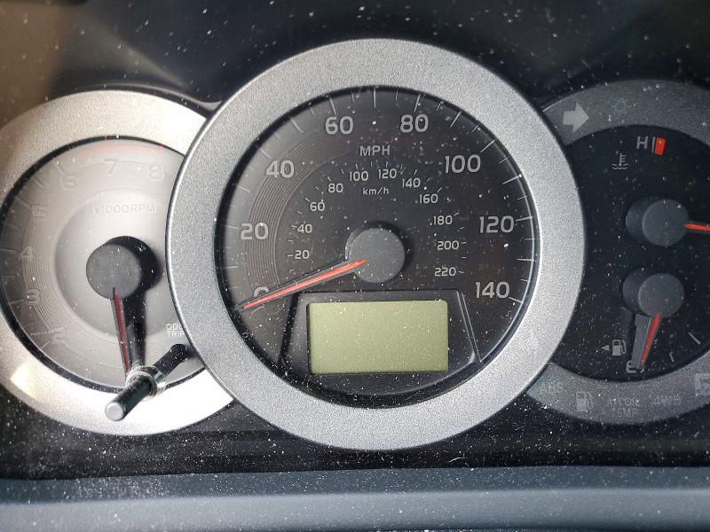 2009 Toyota Rav4 მანქანა იყიდება აუქციონზე, vin: JTMZF33V09D014517, აუქციონის ნომერი: 46057816